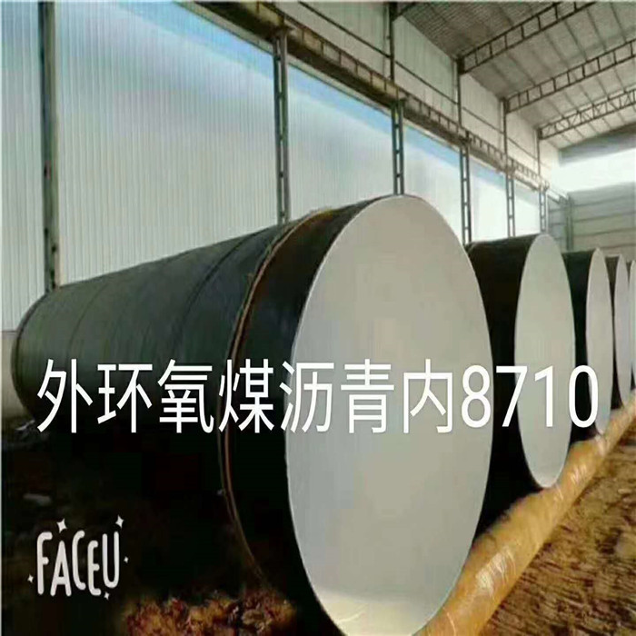 8710�h��ú�r�������������䓹�
